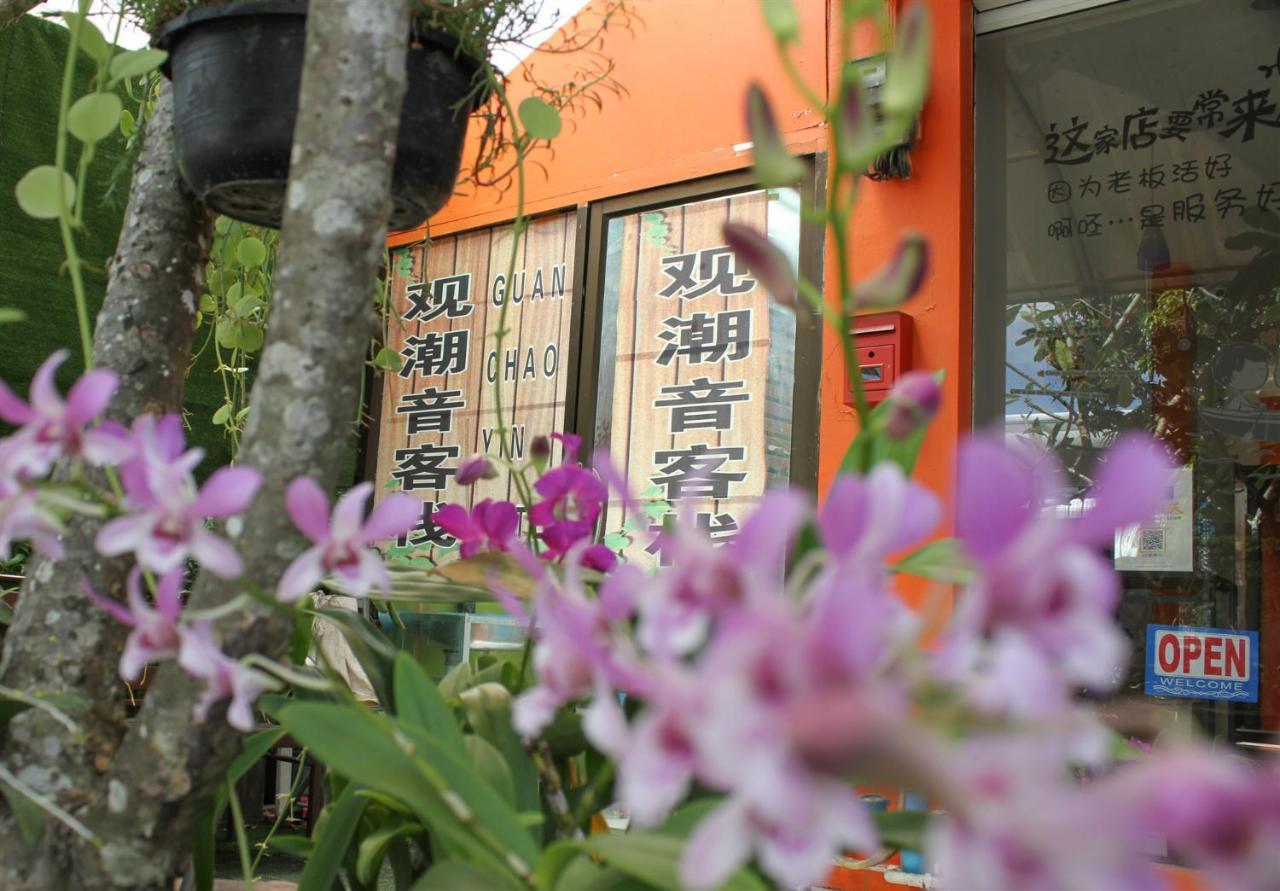 Guan Chao Yin Hotel Patong Extérieur photo
